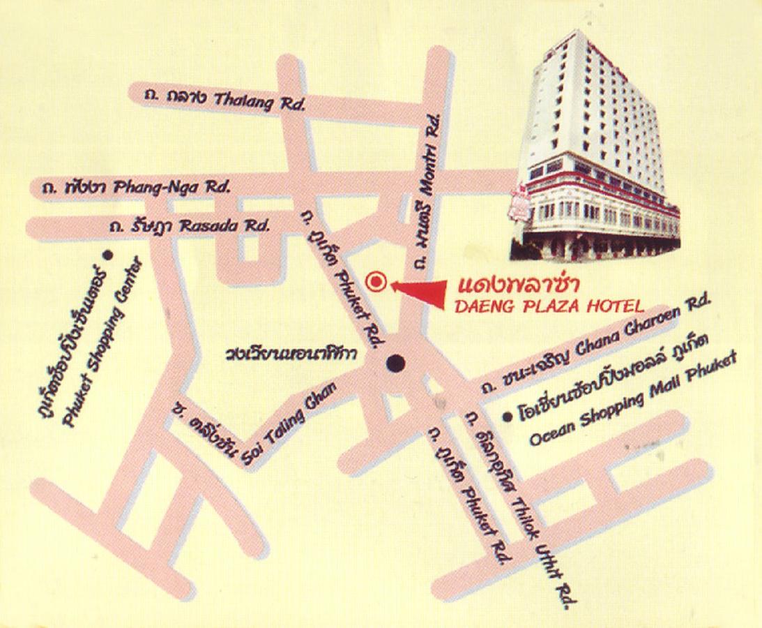 Daeng Plaza Hotel Phuket Exterior photo
